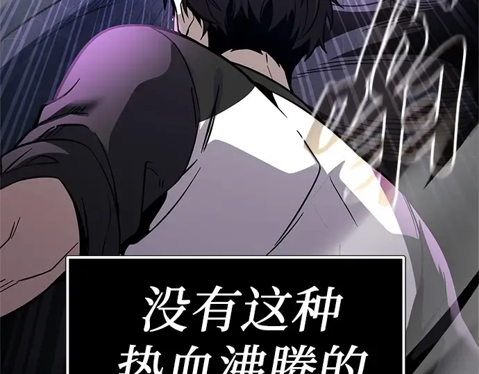 第543页