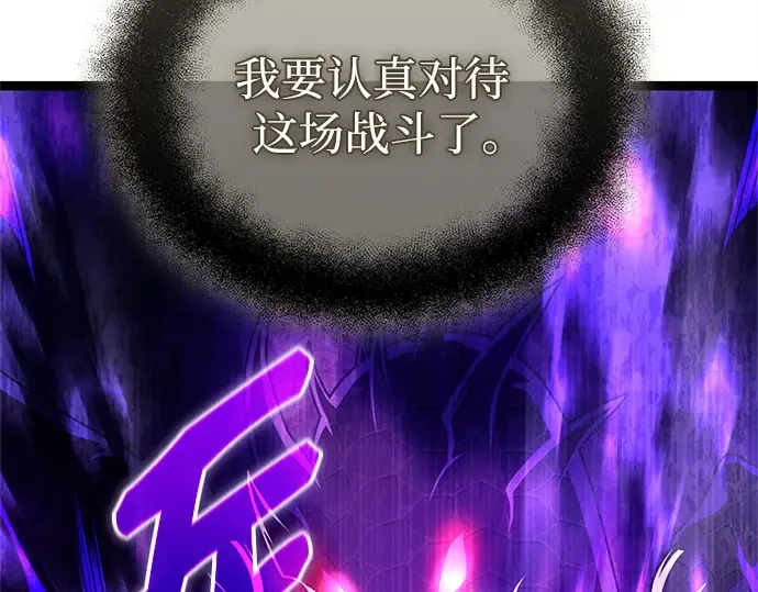 第795页