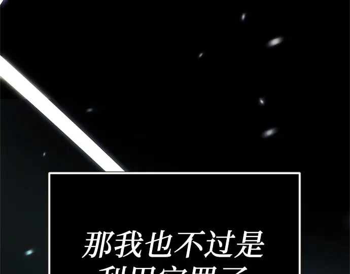 第642页