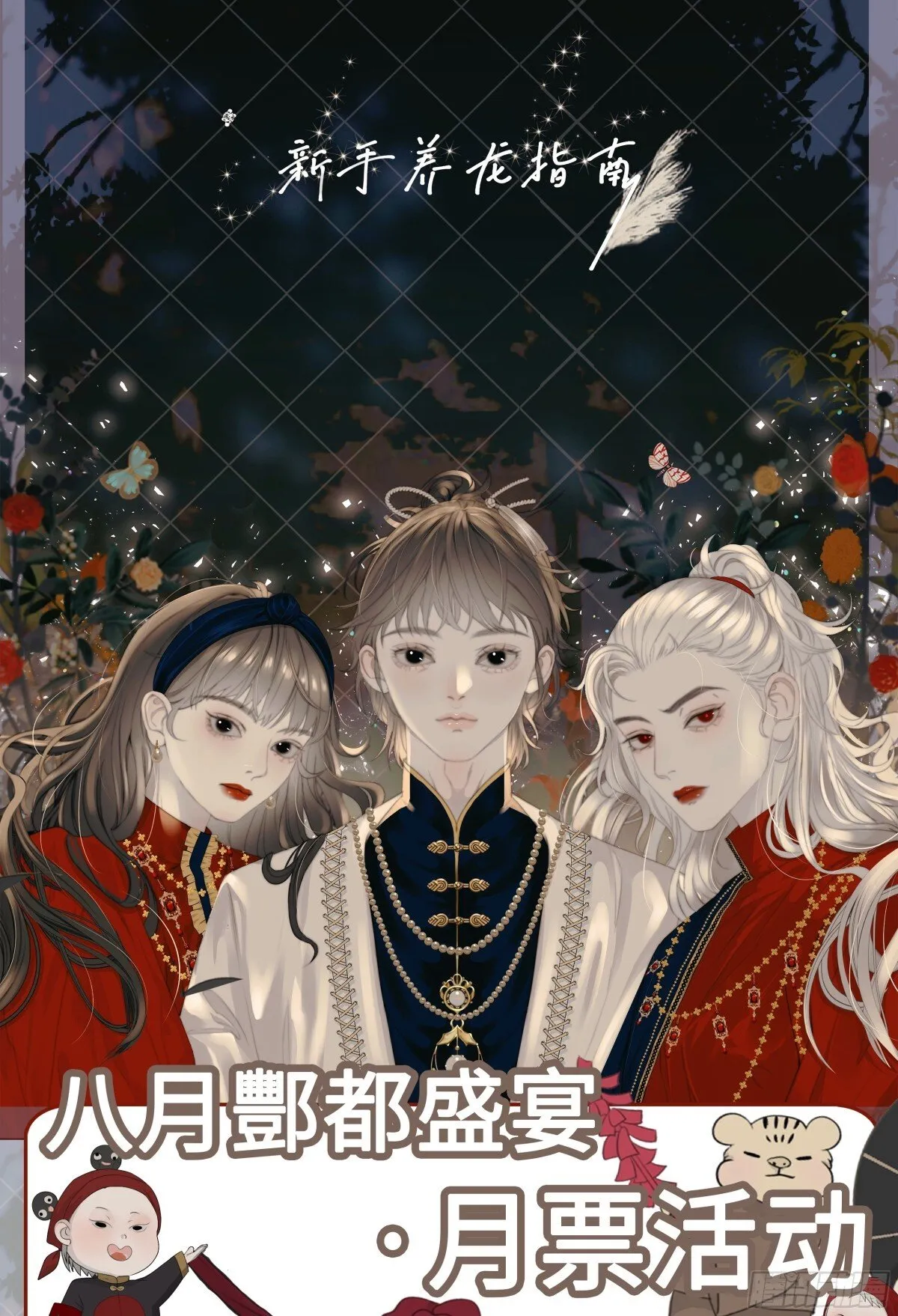 第57页