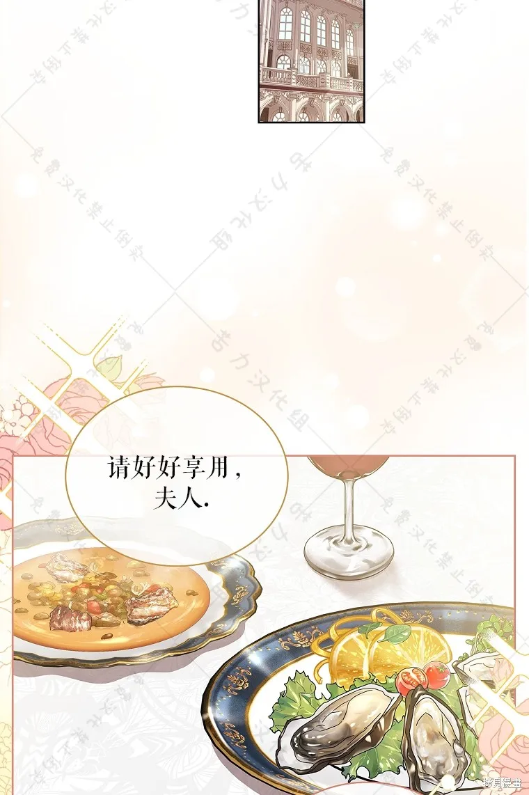 第204页