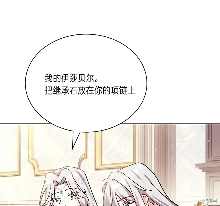 第276页