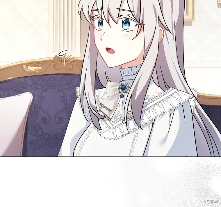 第267页