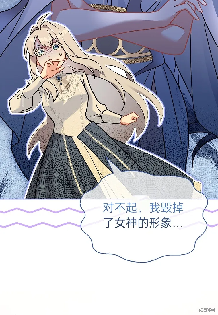 第198页