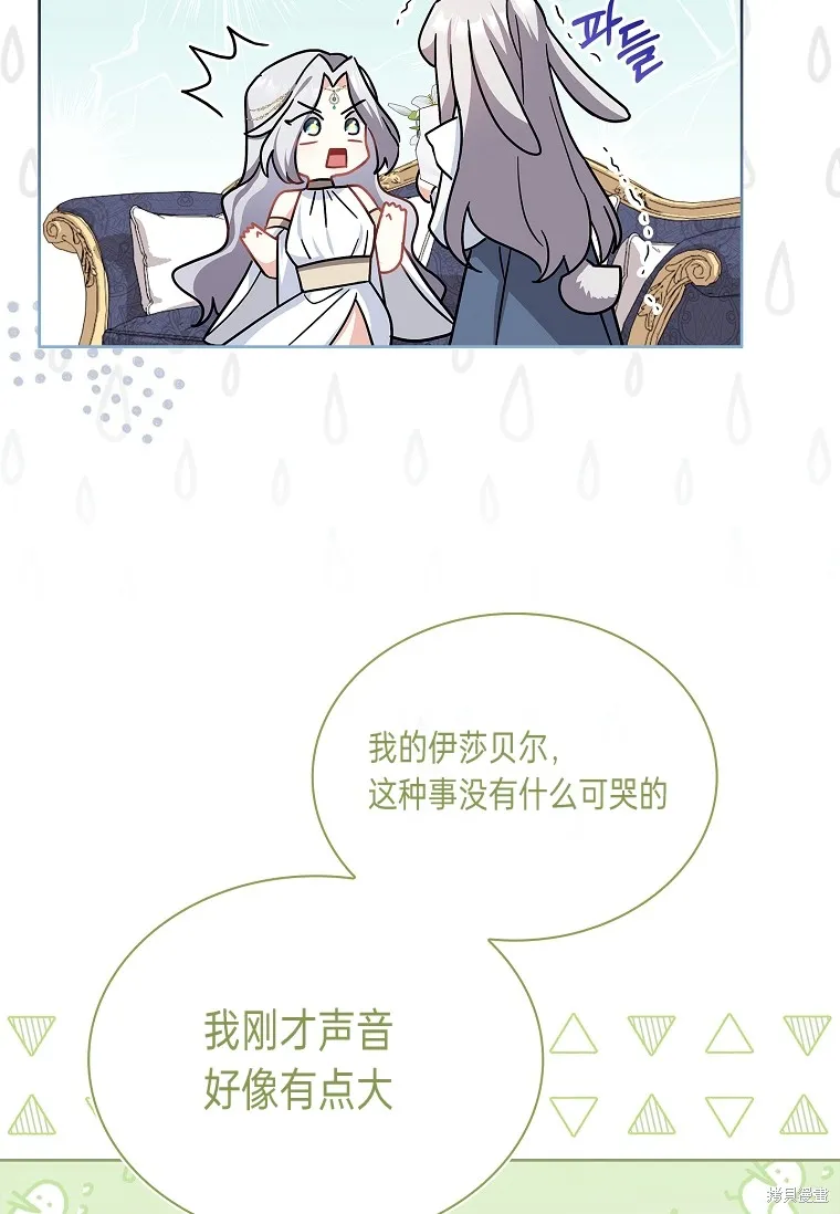 第210页