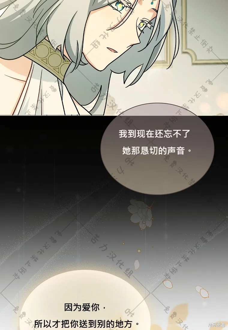 第222页