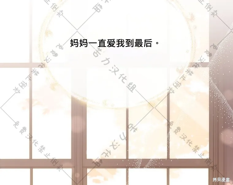 第282页