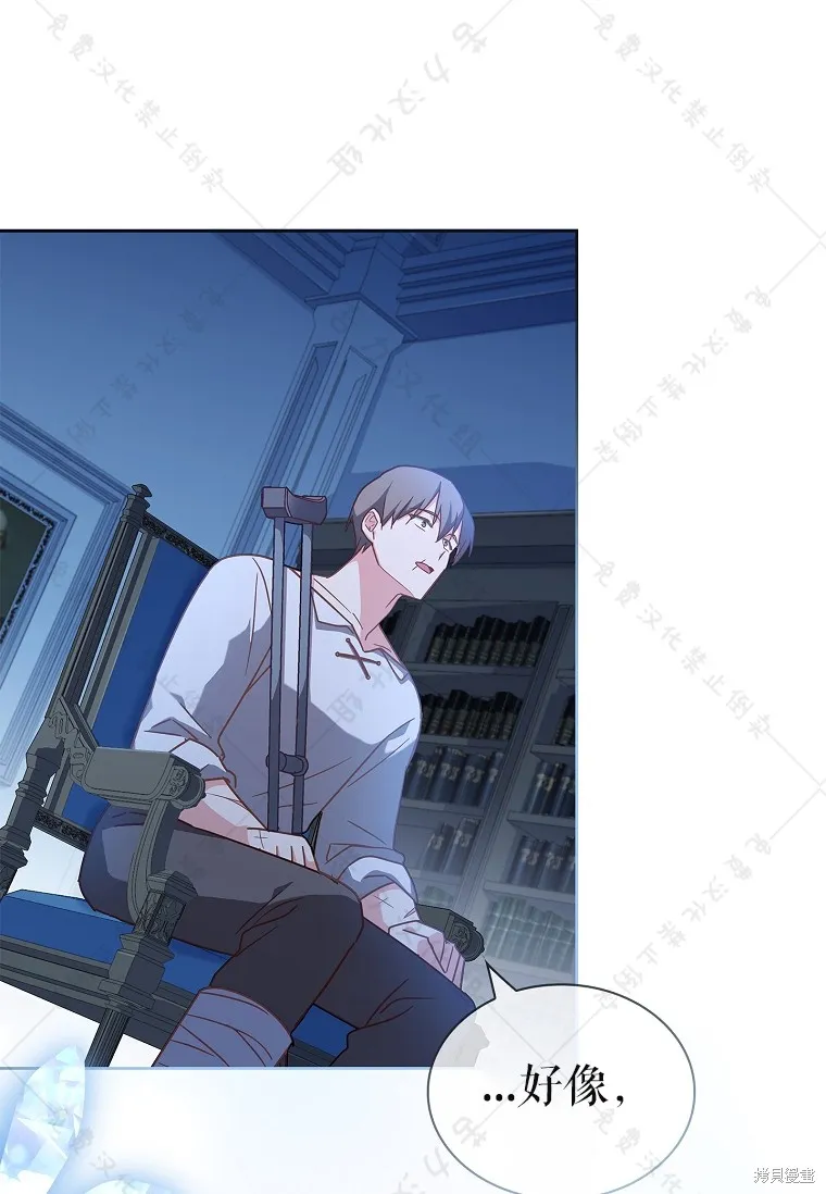 第162页