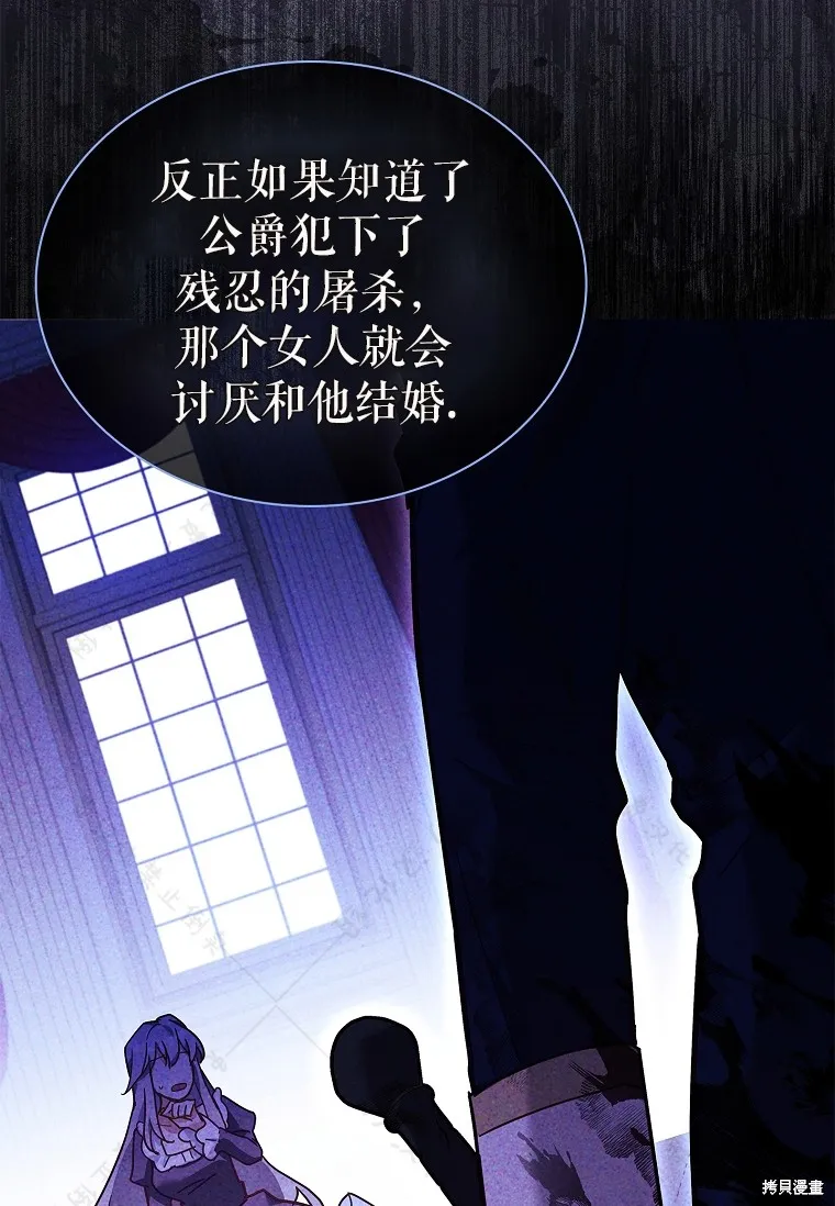 第243页