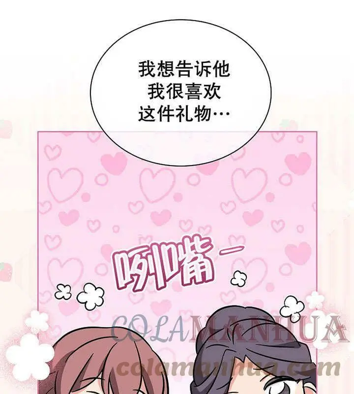 第300页