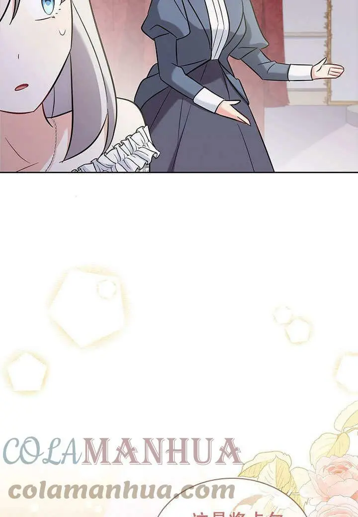 第264页