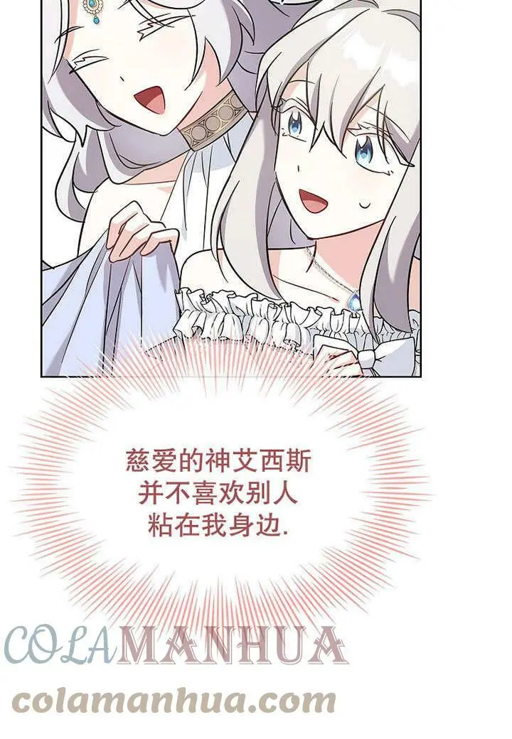 第252页