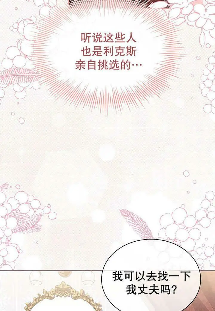 第294页