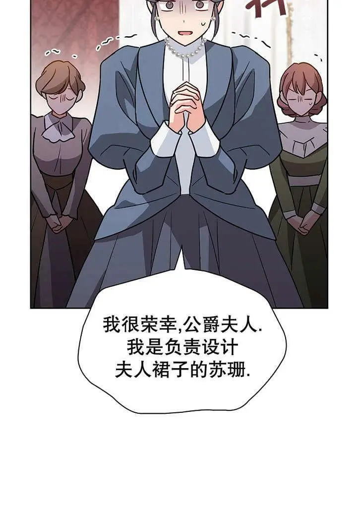 第198页