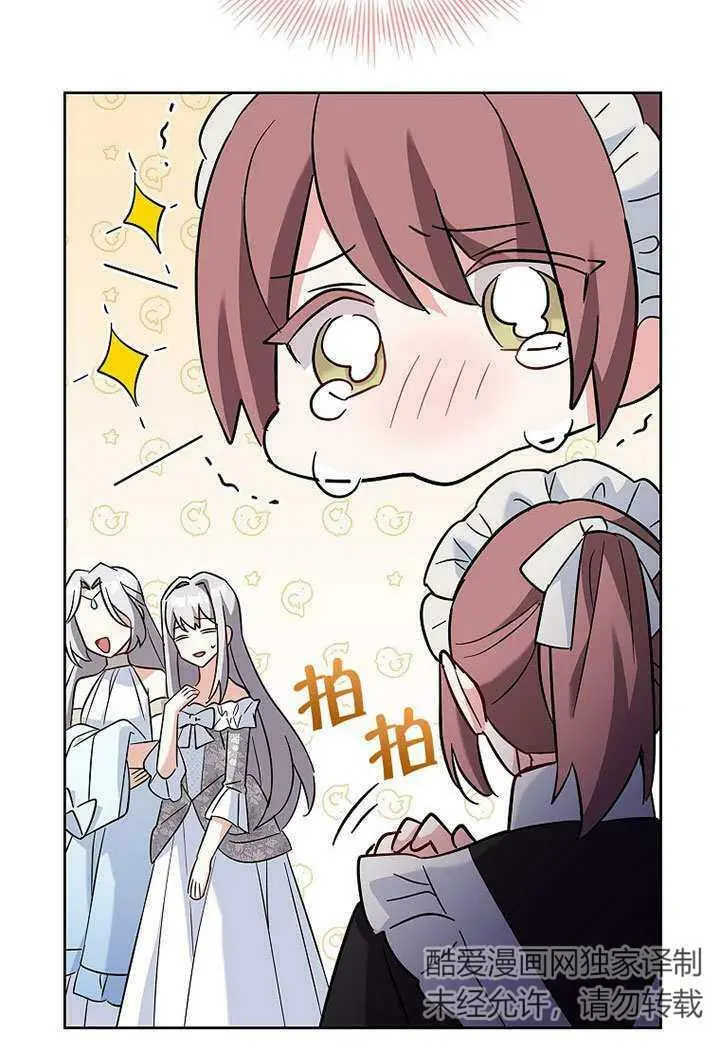 第246页