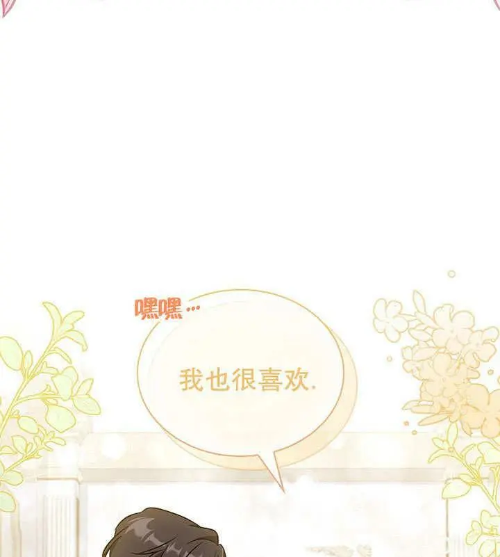 第357页