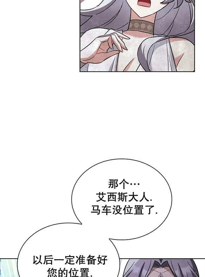 第282页