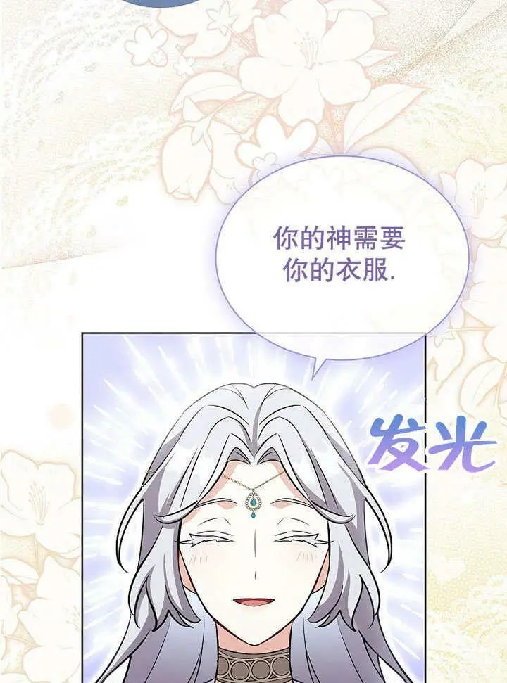 第306页