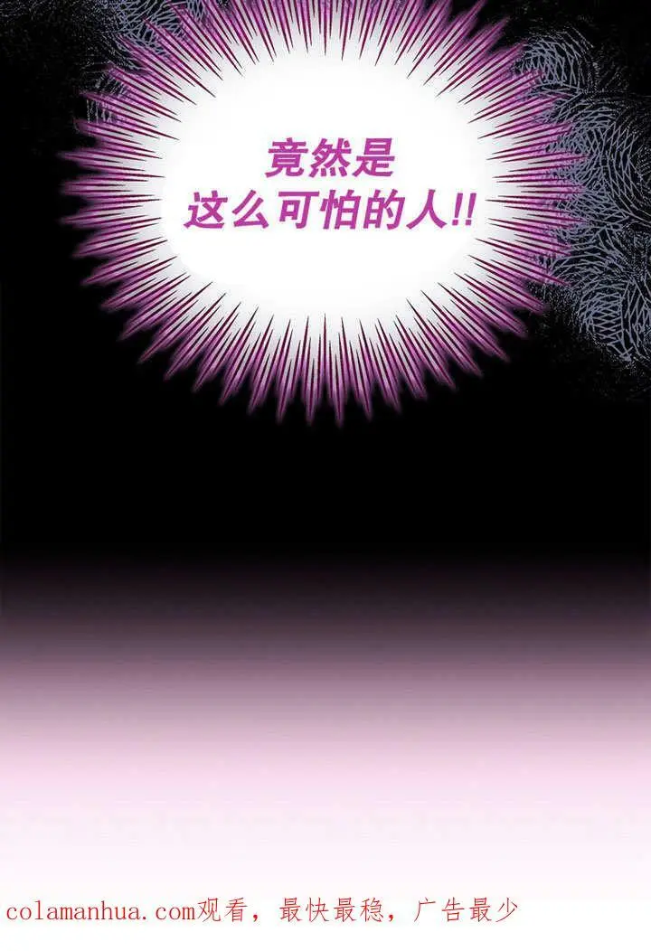 第354页