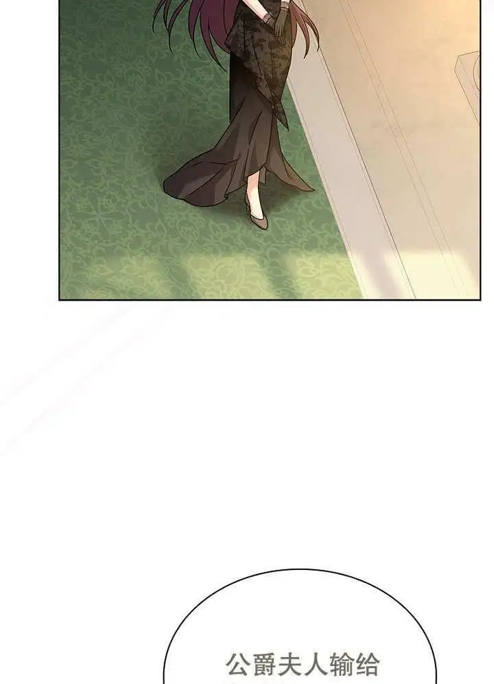 第306页