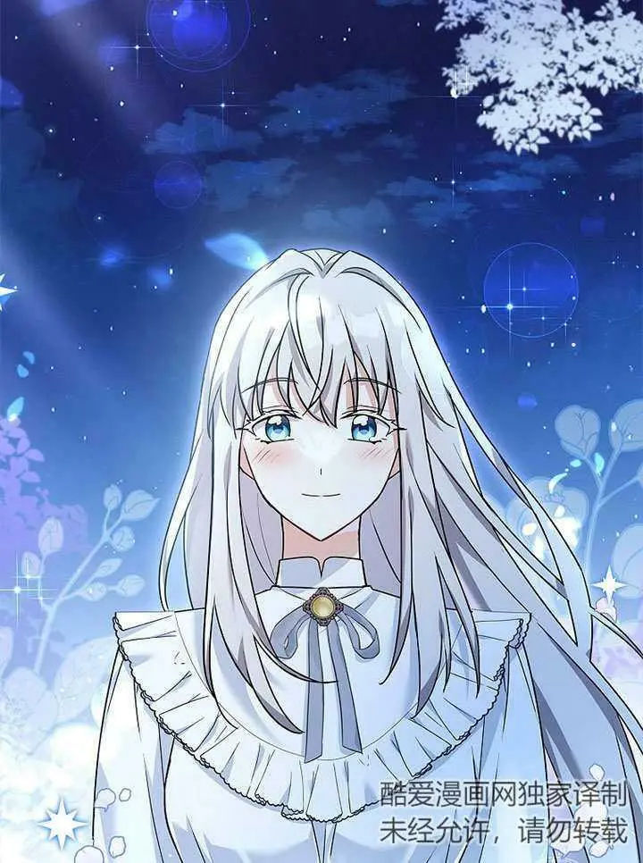 第219页