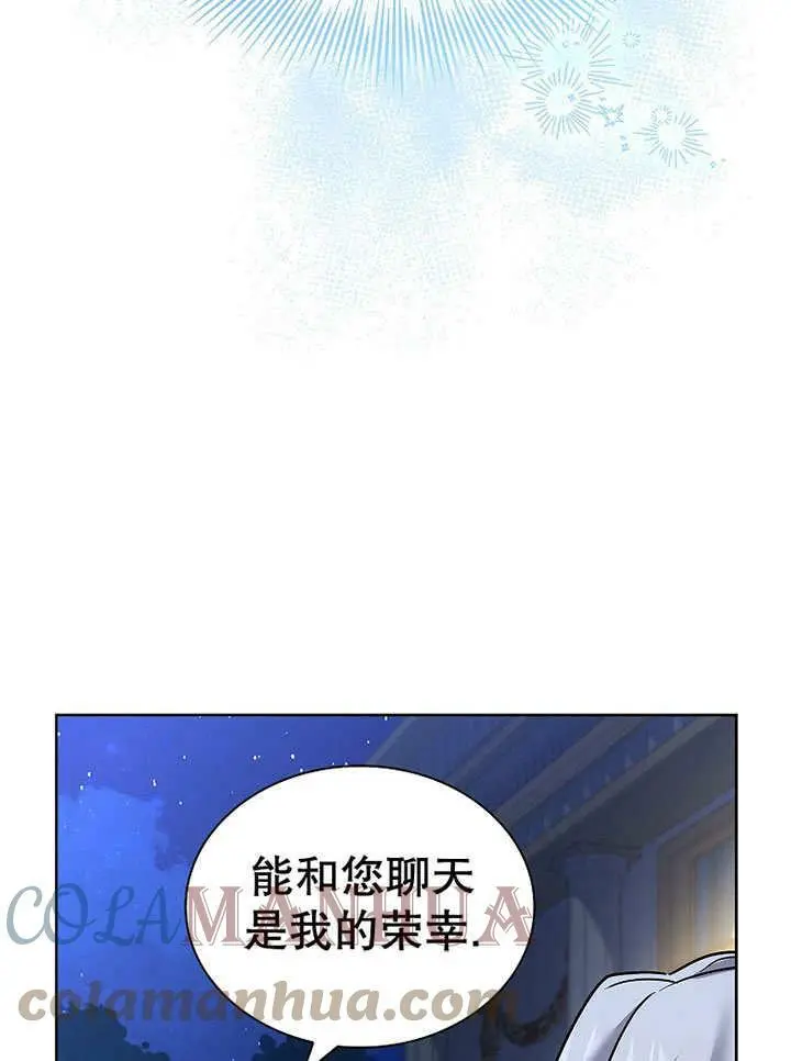 第228页