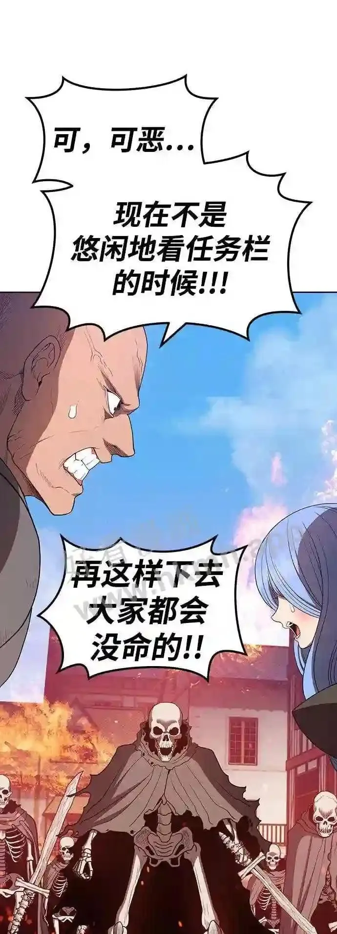 第450页