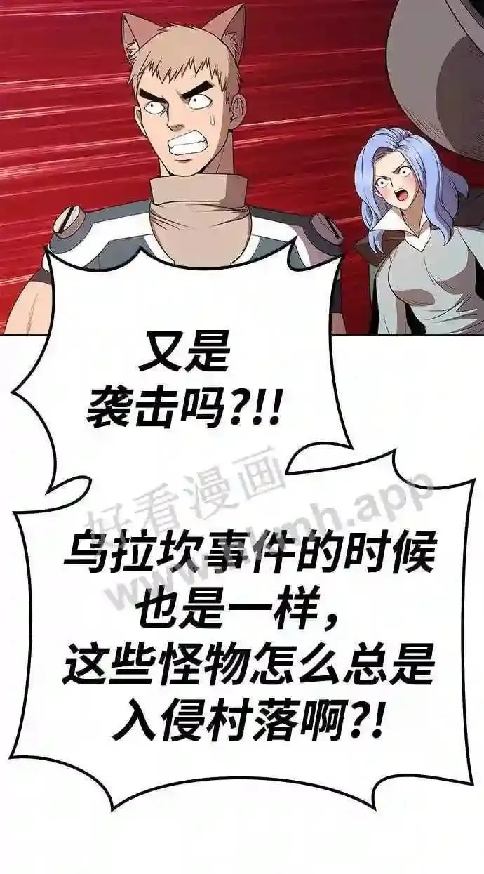 第426页