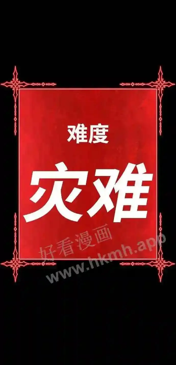第660页