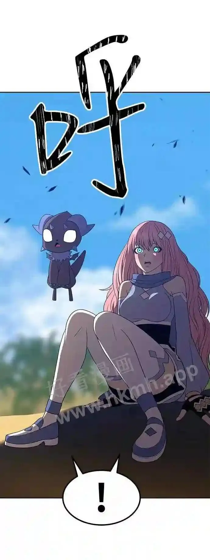第381页