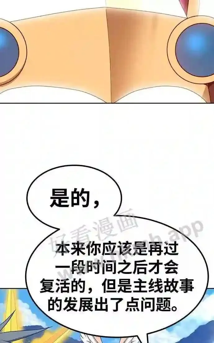 第228页
