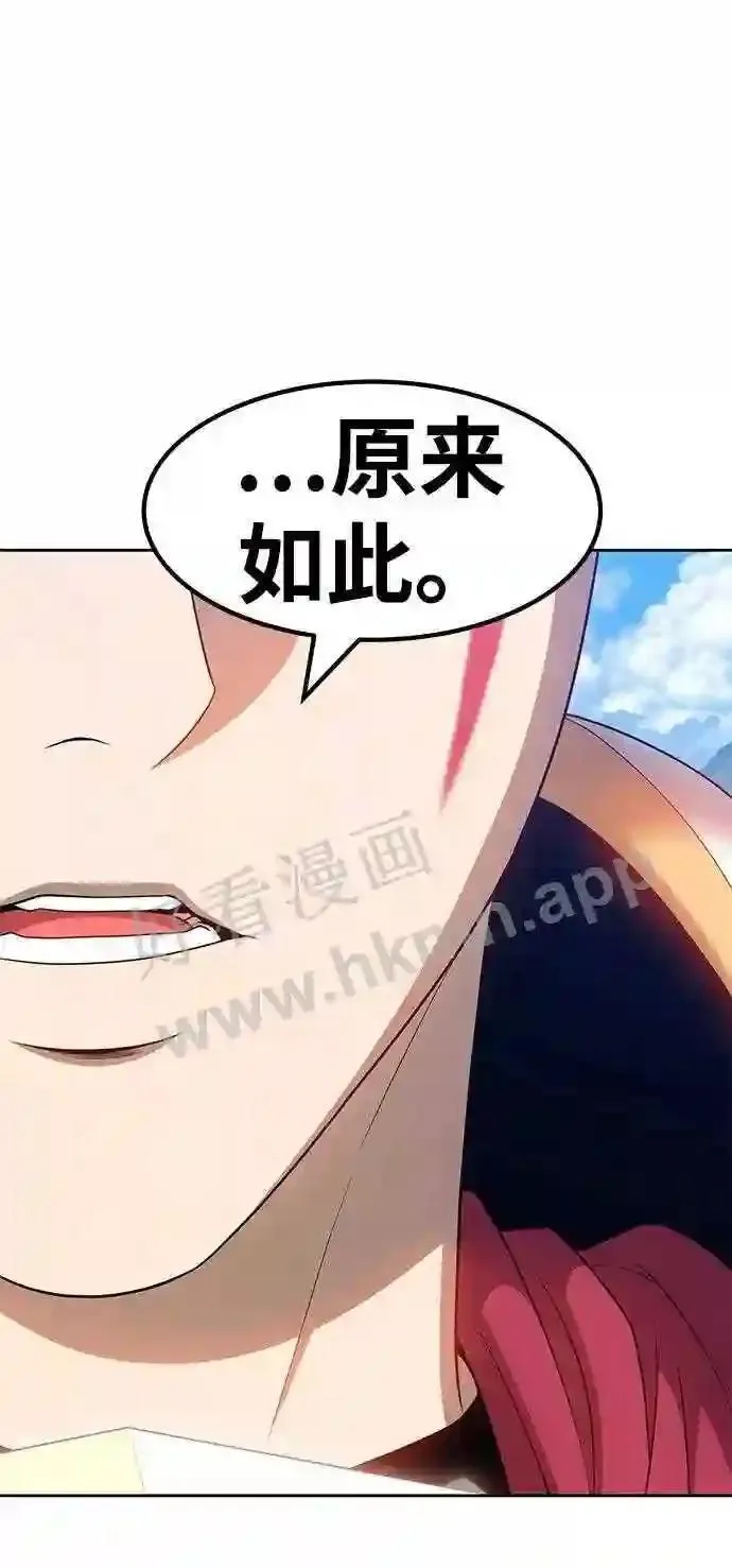 第222页