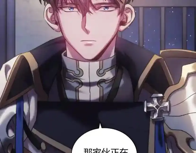 第252页
