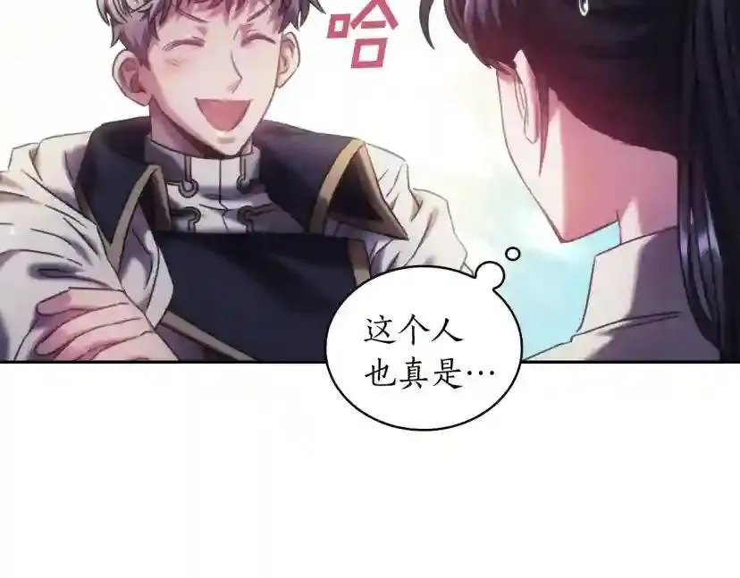 第210页