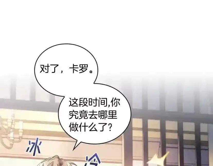 第282页