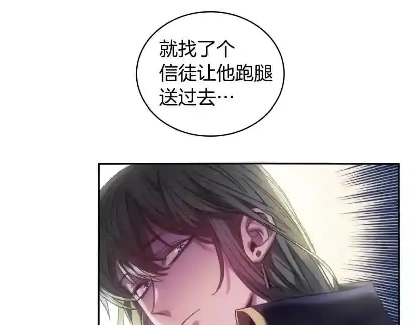 第228页