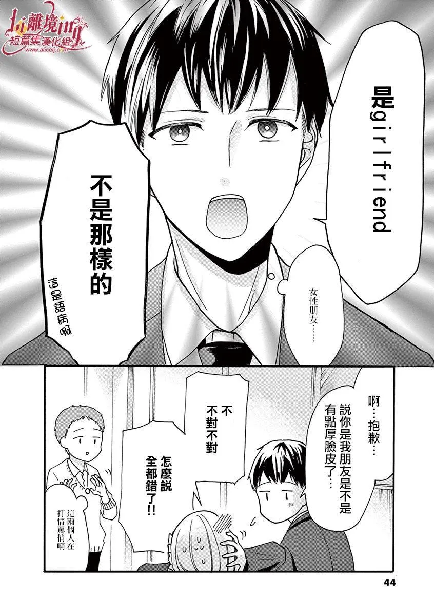 第132页