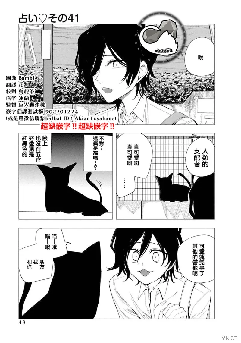 第0页