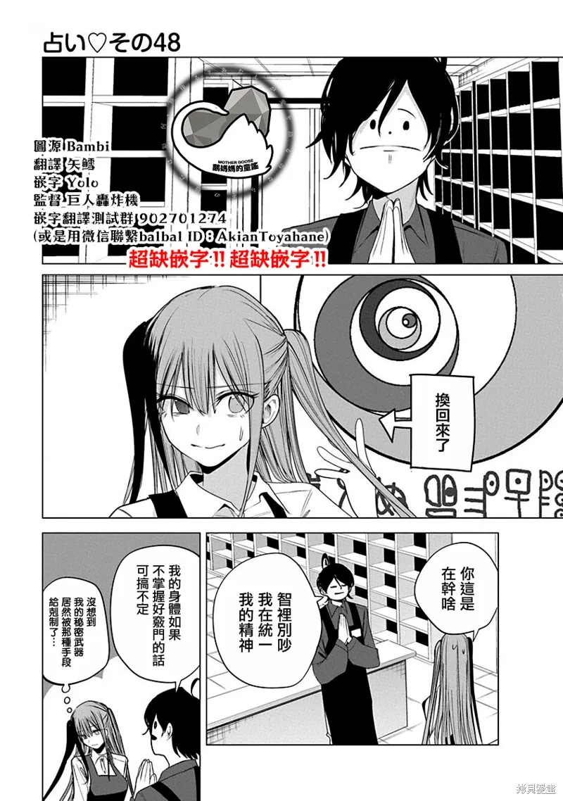 第0页