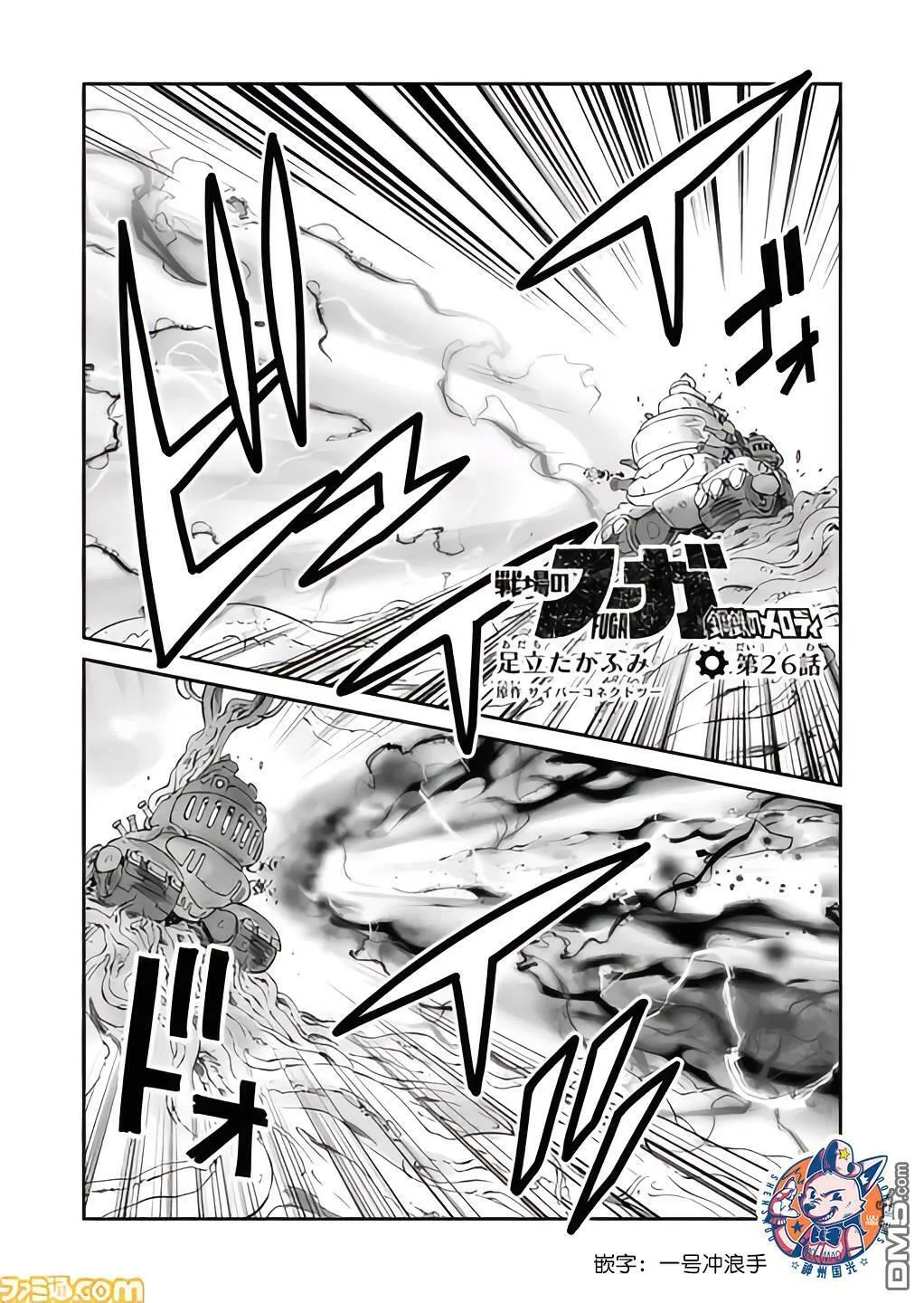 第0页