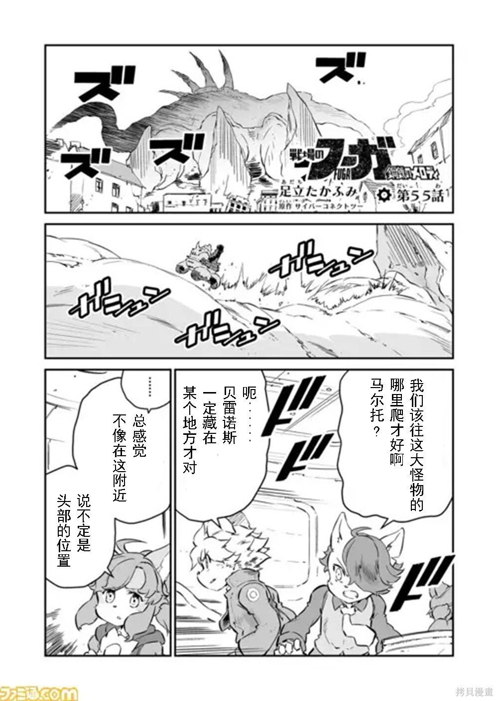 第0页