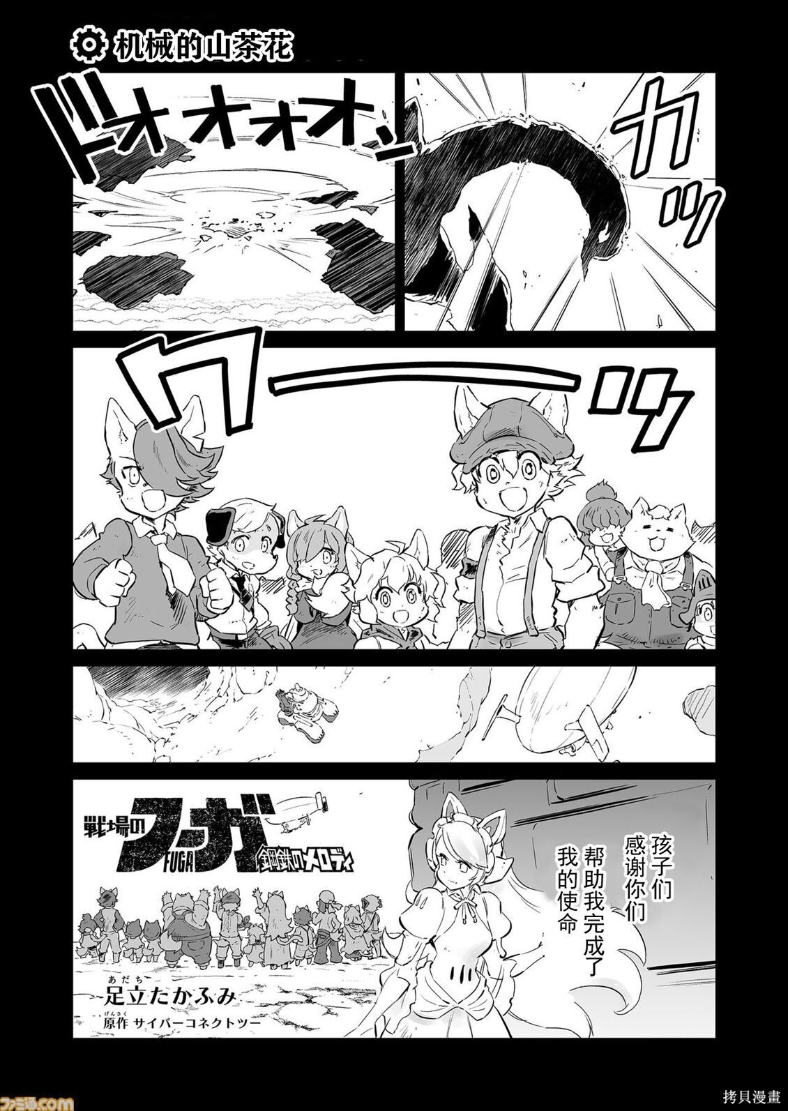 第0页