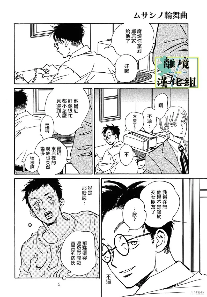 第57页