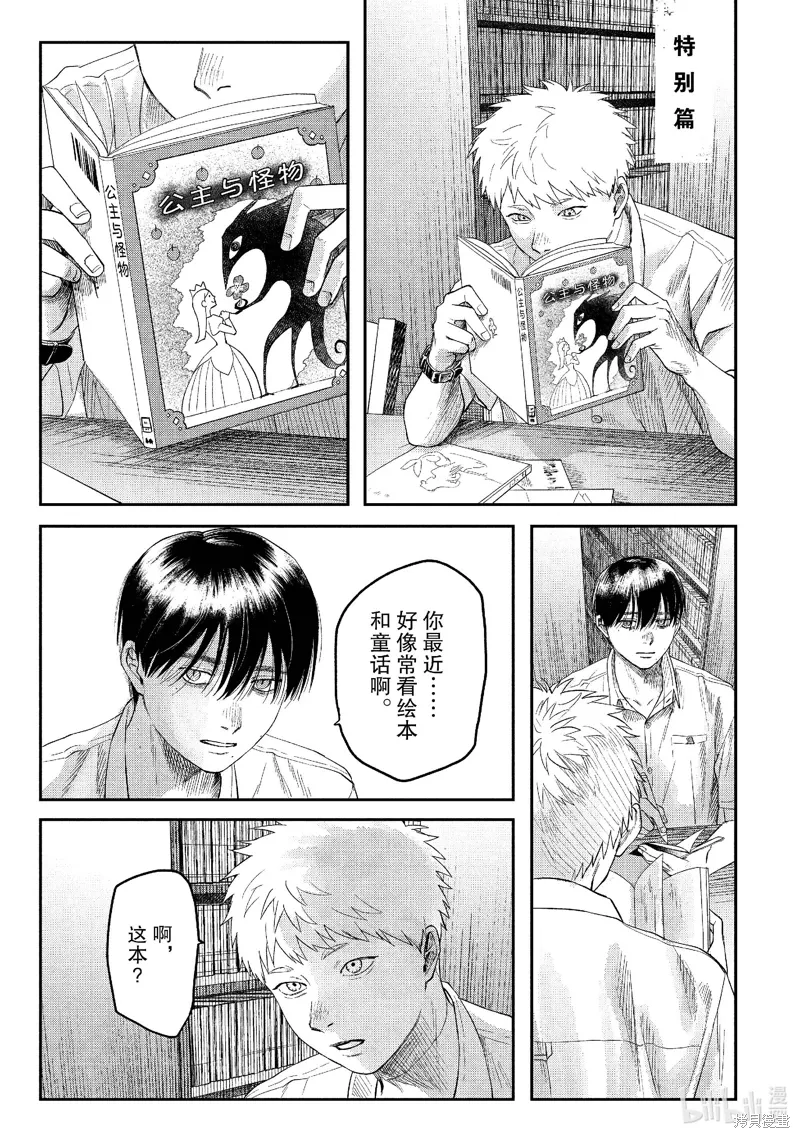 第0页