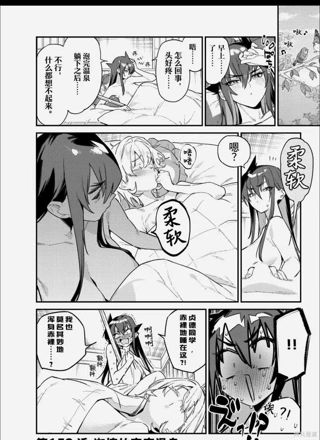 第0页