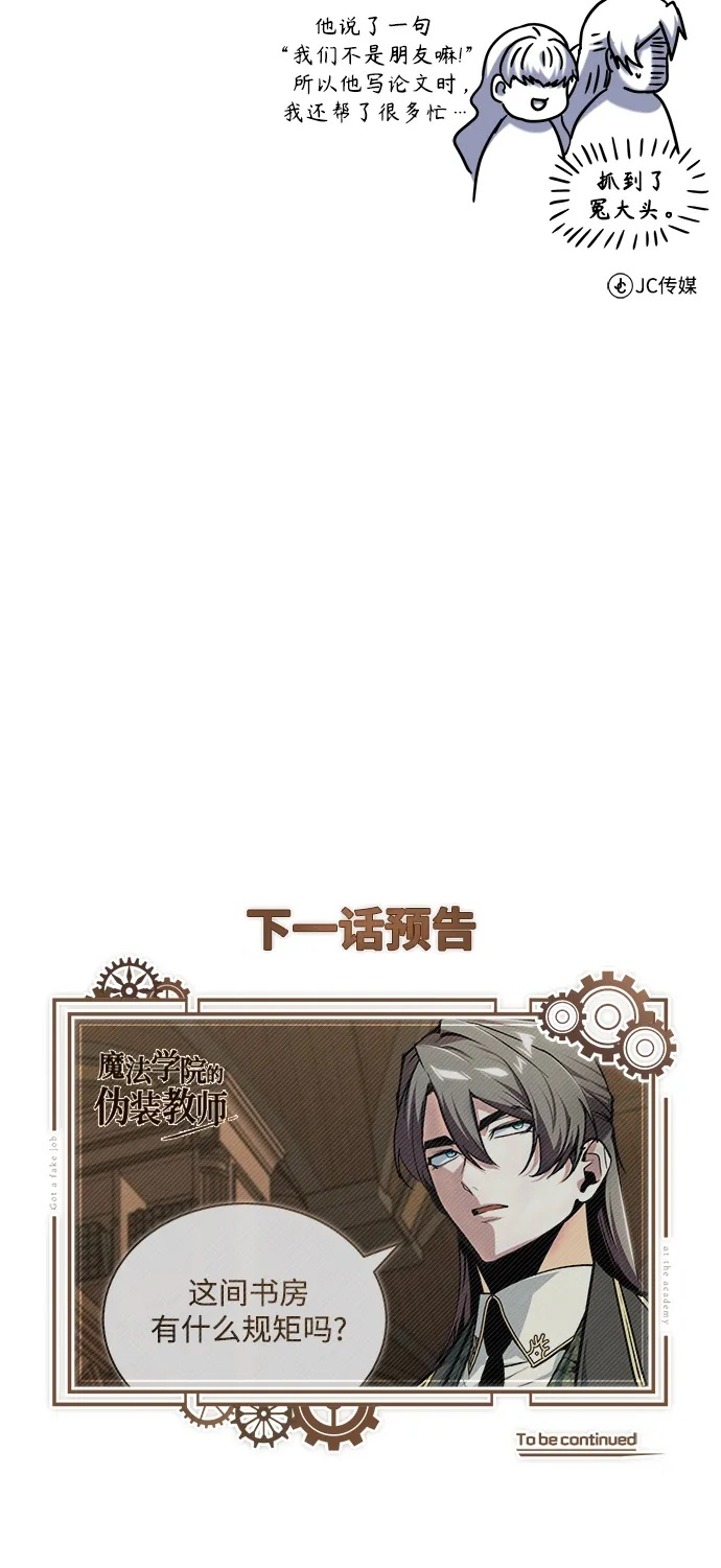 第243页