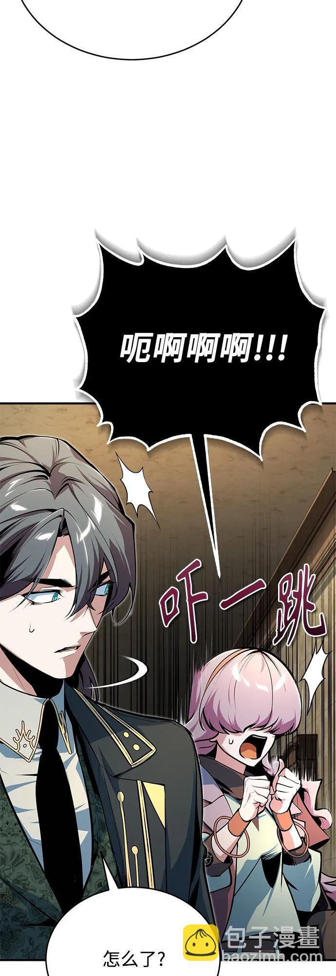 第186页