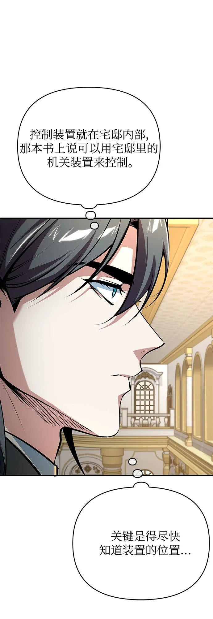 第228页