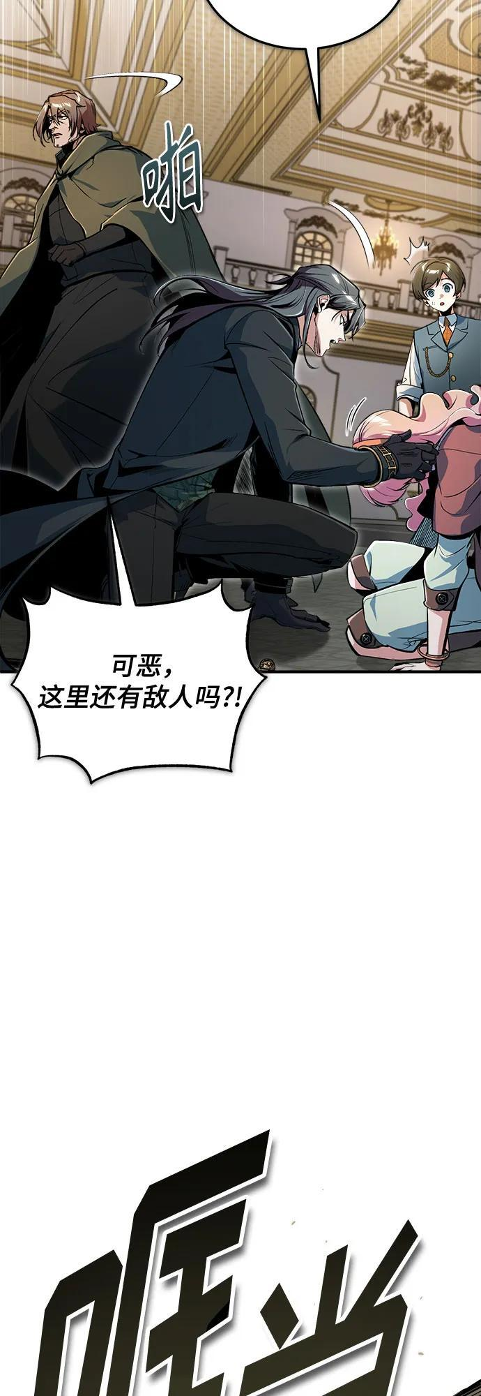 第195页