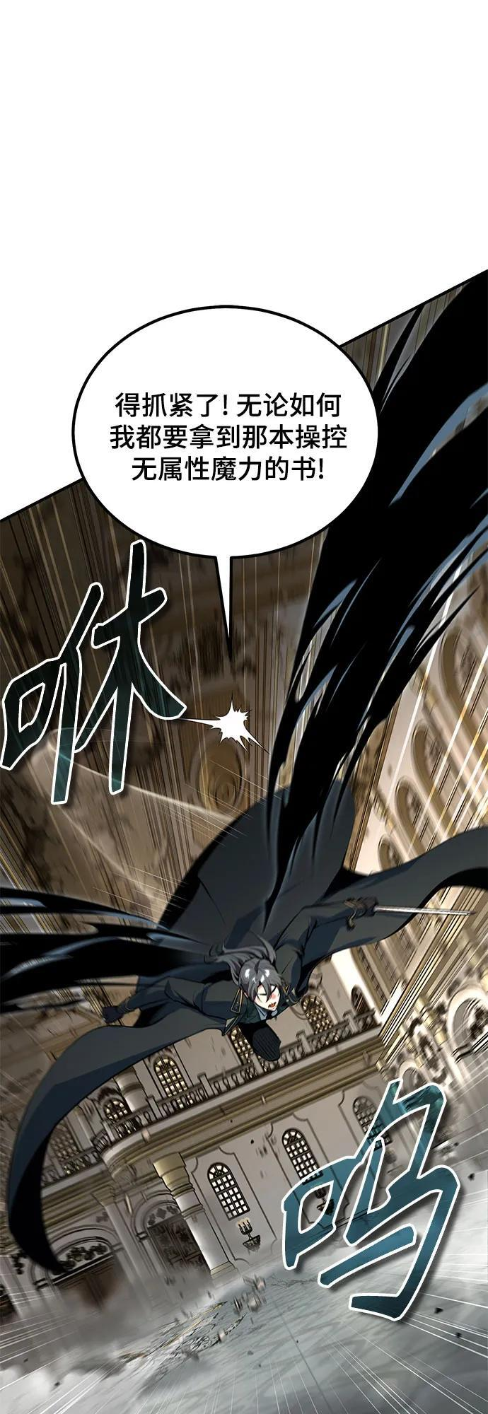 第201页